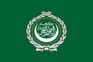 bandera liga arabe